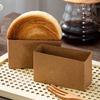 50 Piece Disposable Sandwich Packaging Boxes Oil-proof French Fries Paper Tray Pastry