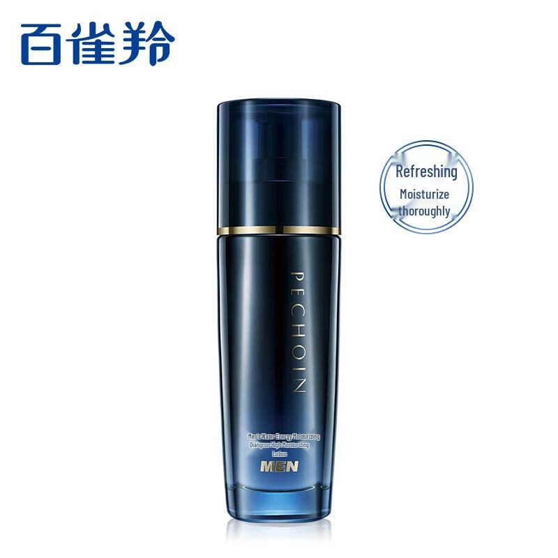 

Pechoin Men s Aqua Energy Intense Moisturizing Lotion