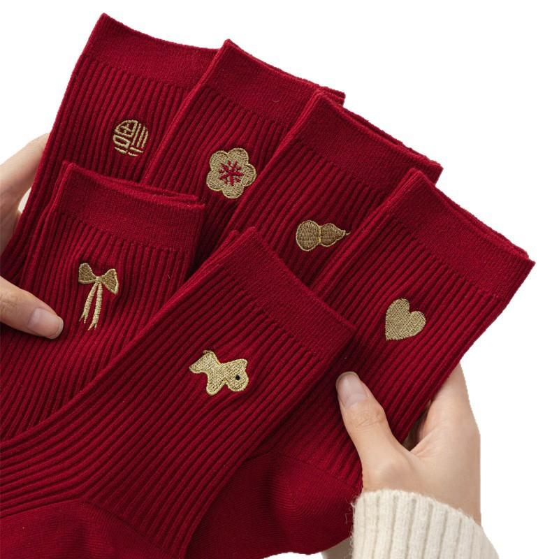 Bright Red Men's and Women's Pure Cotton Double-needle Mid-calf Socks, New Year Autumn and Winter Pile Socks