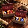 Spherical Esmaltado Hand Ball with Presentation Box Yin-Yang Exercise