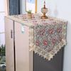 Refrigerator Cover Cloth Single Opening Washing Machine Cover Refrigerator Dust Cover Lace Oil Proof Cover Cloth Covering Dust Cloth