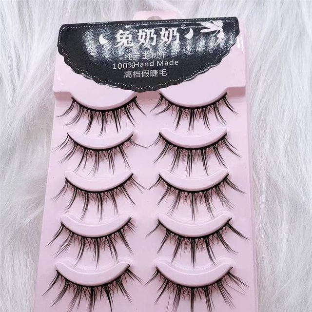 

Могугу - Накладні вії 009 - Black - One Size