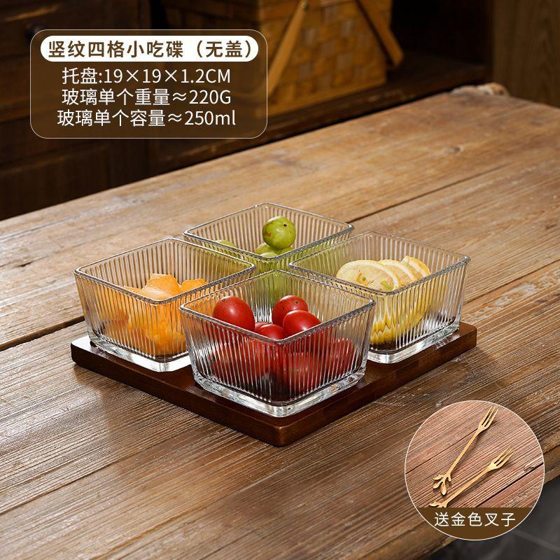 Japanese Style Vintage Divided Fruit Bowl with Lid Home Living Room Nuts Candy Biscuit Storage Bowl Square Fruit Tray Home Decor