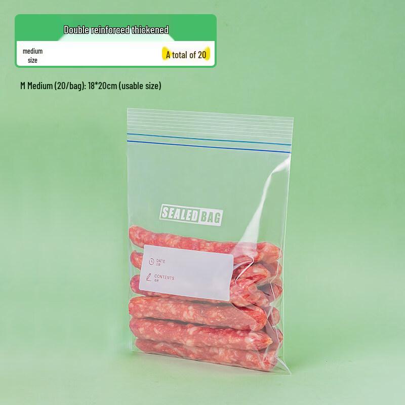 ZISIZ Antibacterial Food Storage Bags