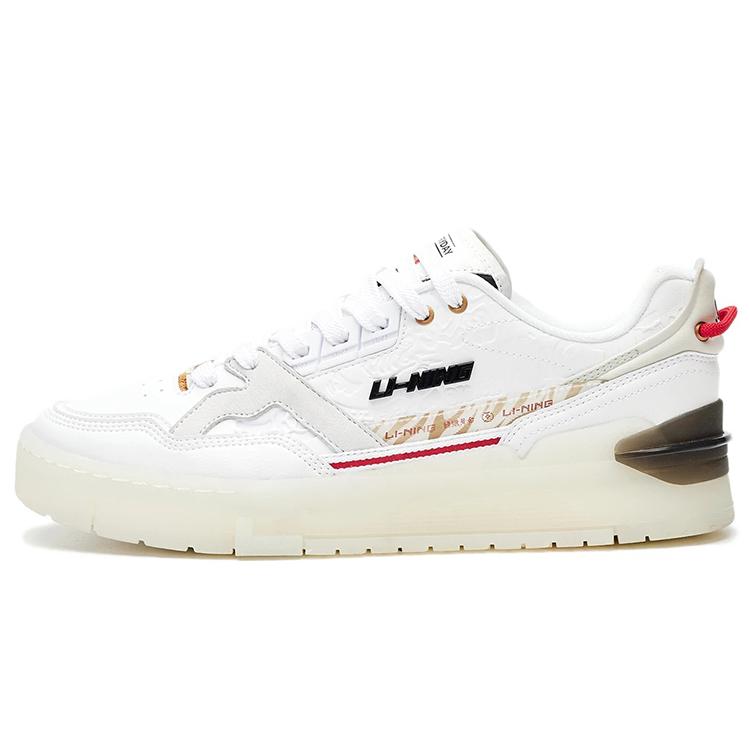 New LiNing 001 BTC BTC Boom Daily Gold Rush Anti Slip And Wear Resistant Lightweight Low Top Skateboard Shoes Women's White AGCS130-1