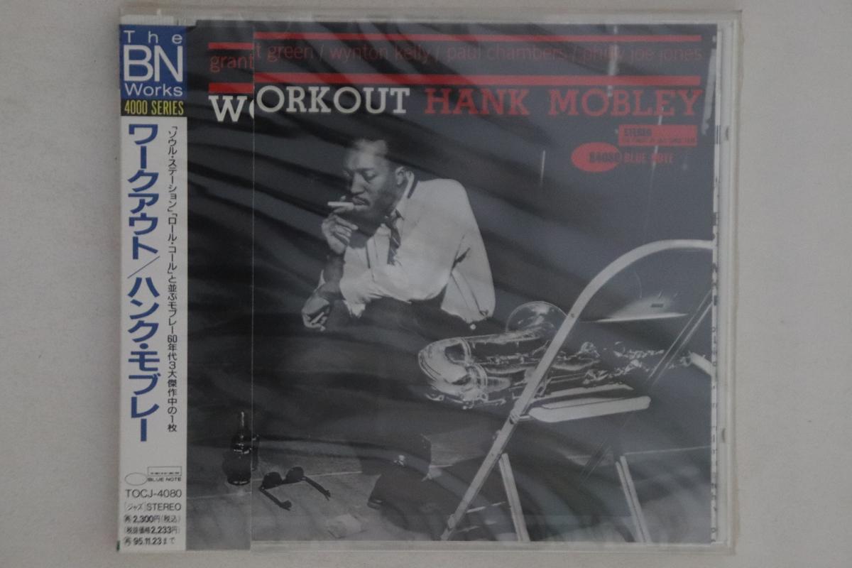 

CD HANK MOBLEY - Workout TOCJ4080PROMO BLUE NOTE 1993 Japan Obi Jazz Used