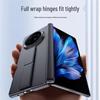 vivo X Fold5 Magnetic Hinge Protection Leather Case