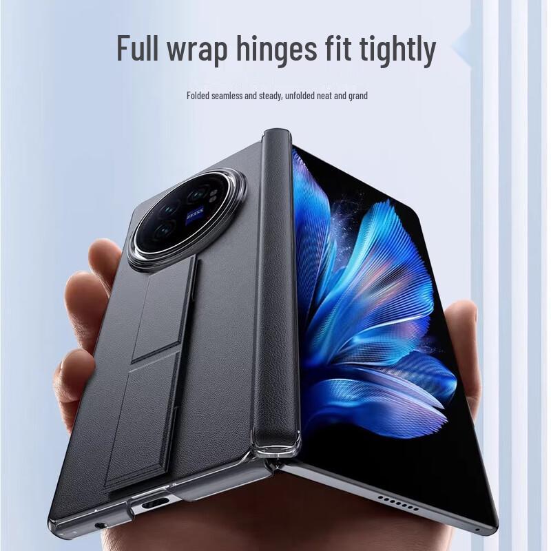 vivo X Fold5 Magnetic Hinge Protection Leather Case