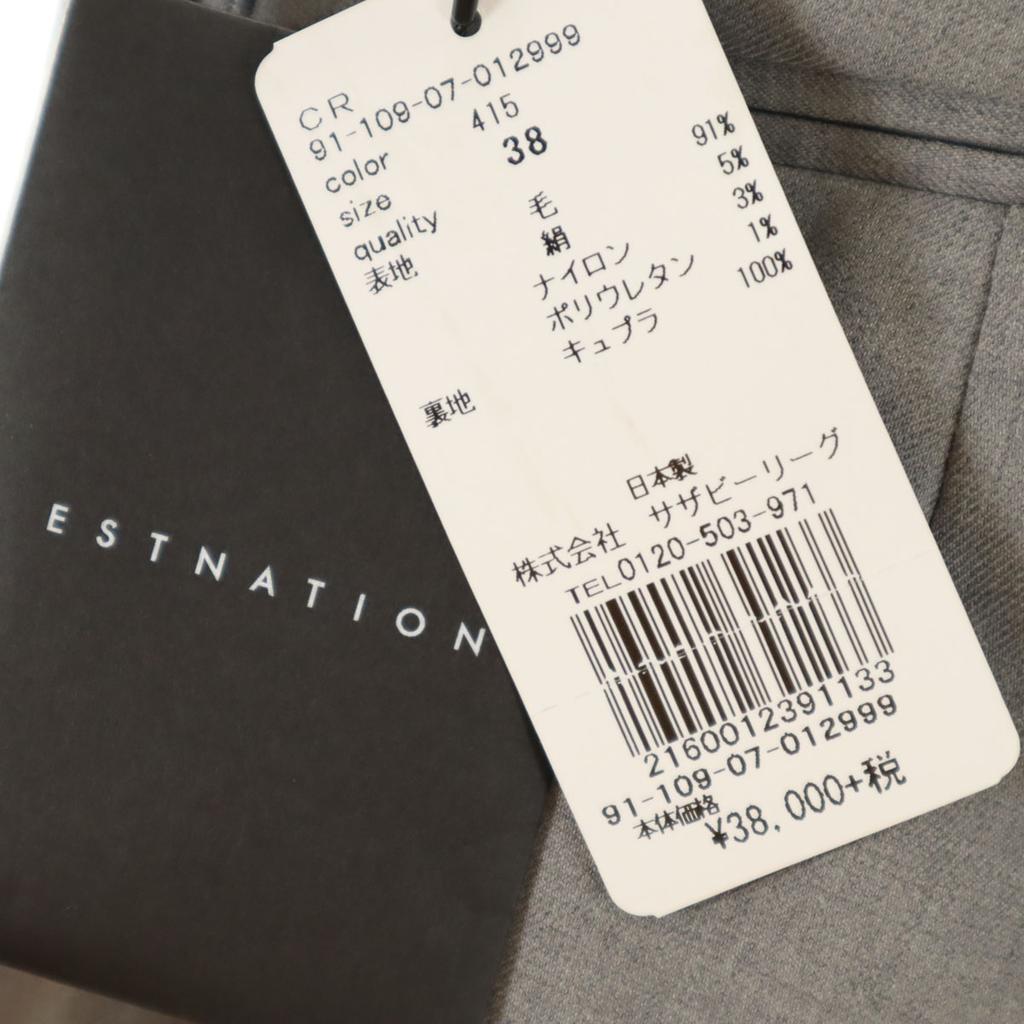 unused ESTNATION made in Japan Slacks pants 38 gray Women Used