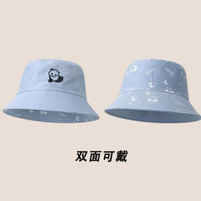 New Cute Panda Embroidery Outdoor Double-sided Fisherman's Hat Men's and Women's Spring and Summer Basin Hat Casual Sun Hat