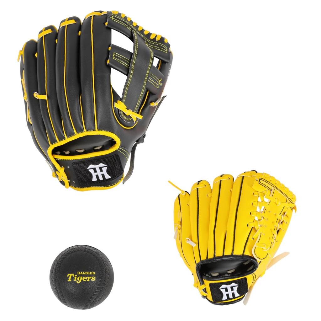 Hanshin Tigers x GP Baseball Catch Glove Set Soft Throw Parent-Child (Includes Ball) Right-Handed