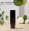 Black 30ML Square Acrylic Rotary Vacuum Bottle Press Vacuum Men's Lotion Serum Dispenser Bottle