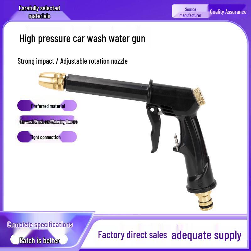 High-Pressure Multi-Functional Garden Hose Nozzle