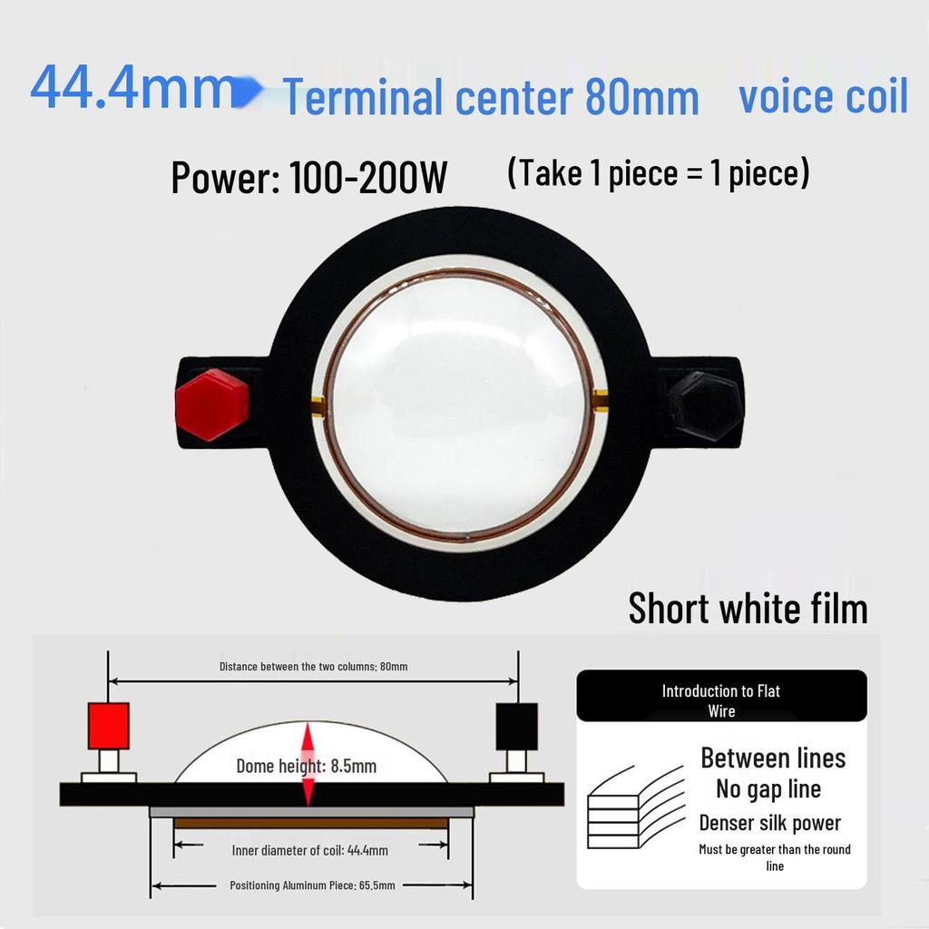High-Frequency Voice Coil Diaphragm Repair Parts: 25-75 Core Round Flat Wire