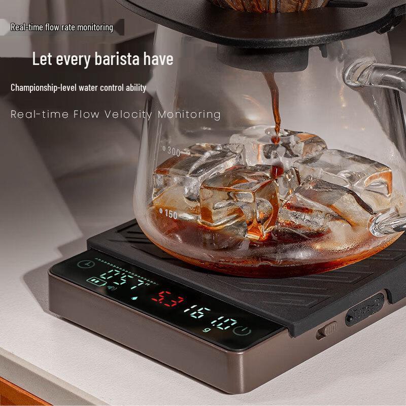 Feimi Smart Hand-brew Coffee Scale (CN version)