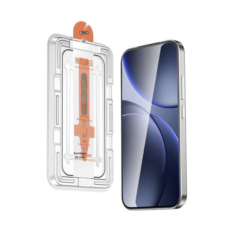 OPPO Find X9 Tempered Glass Screen Protector