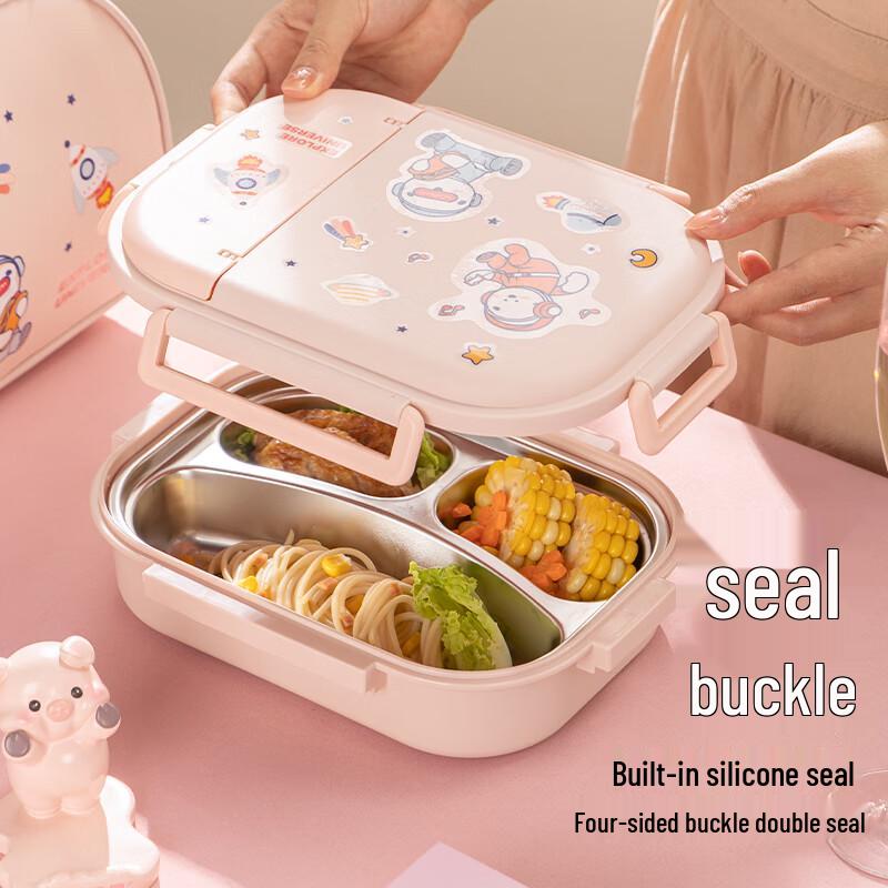 316 Stainless Steel Bento Box Set