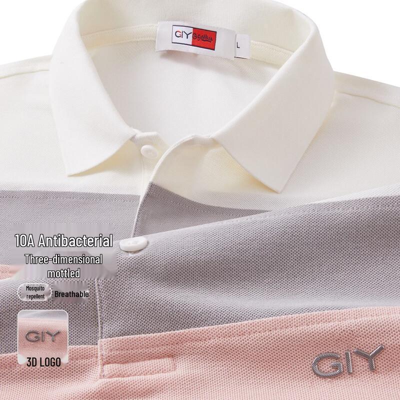 Goldlion Men's Striped Breathable Polo T-Shirt