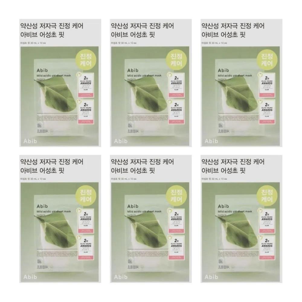ABIB Mask Pack ABIB Adib Eoseongcho Fit 60 Sheets MJ