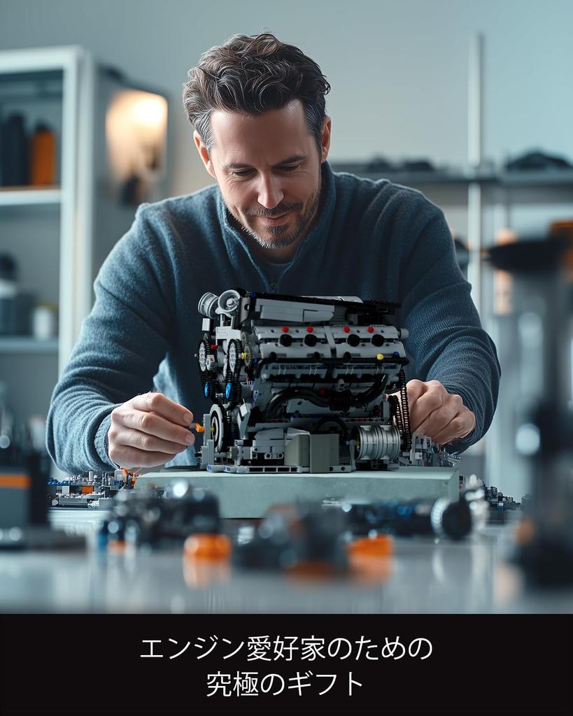 Nifeliz V8 Engine Block Toy Adult Vehicle Model Toy Toy Building Block Birthday Gift for Car Enthusiasts (2,725 Pieces)