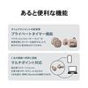 Audio-Technica ATH-SQ1TW2 BK Kabellose Ohrhörer bluetooth/Klein Leichtgewicht/Bis zu 20 Stunden Wiedergabezeit/Geringe Latenz/Außengeräusche