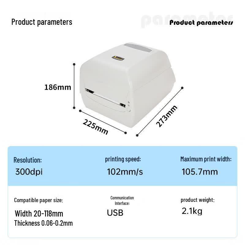 ARGOX CP-3140L Pro Label Printer CN plug (adapter included)