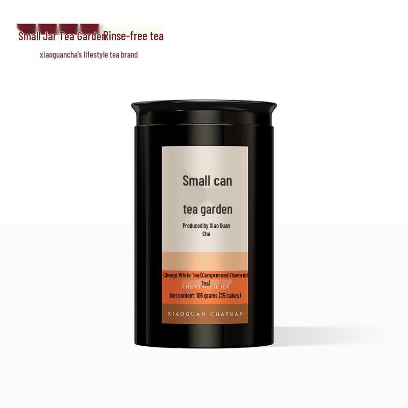 Xiaoguan Tea Fuding Aged Tangerine Peel White Tea 105g