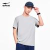 Erke Men's Summer Performance T-Shirt
