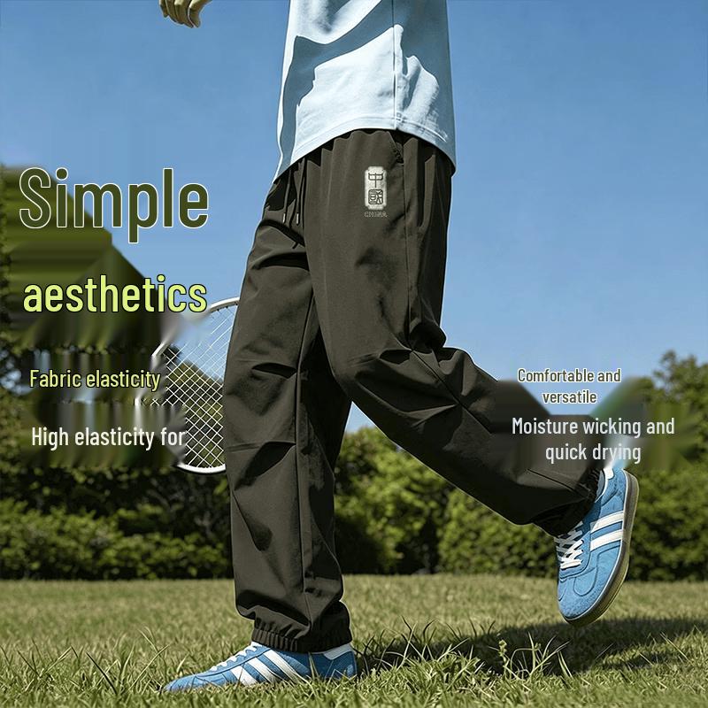 Xuezhongfei Men s Quick-Dry Tapered Cargo Pants 4XL