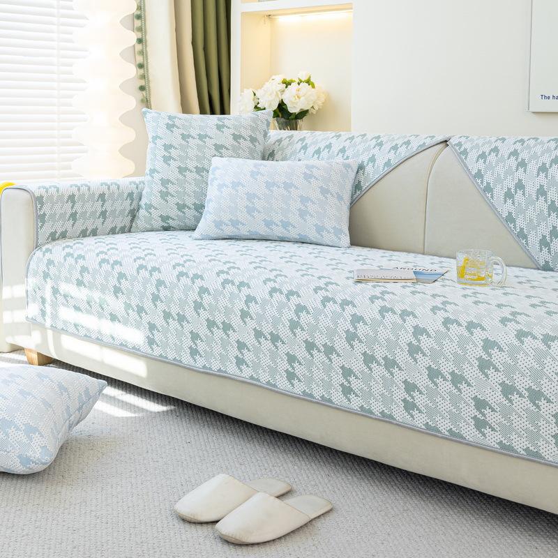 

Cool Doudou Sofa Cushion Summer And Summer Mat Seat Cushion Simple Non-Slip Cool Sofa Cover Cloth Towel 70*70cm