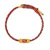 Putuo Mountain 2026 Year of the Horse Benming Red Rope Bracelet - Hand-Woven Gift