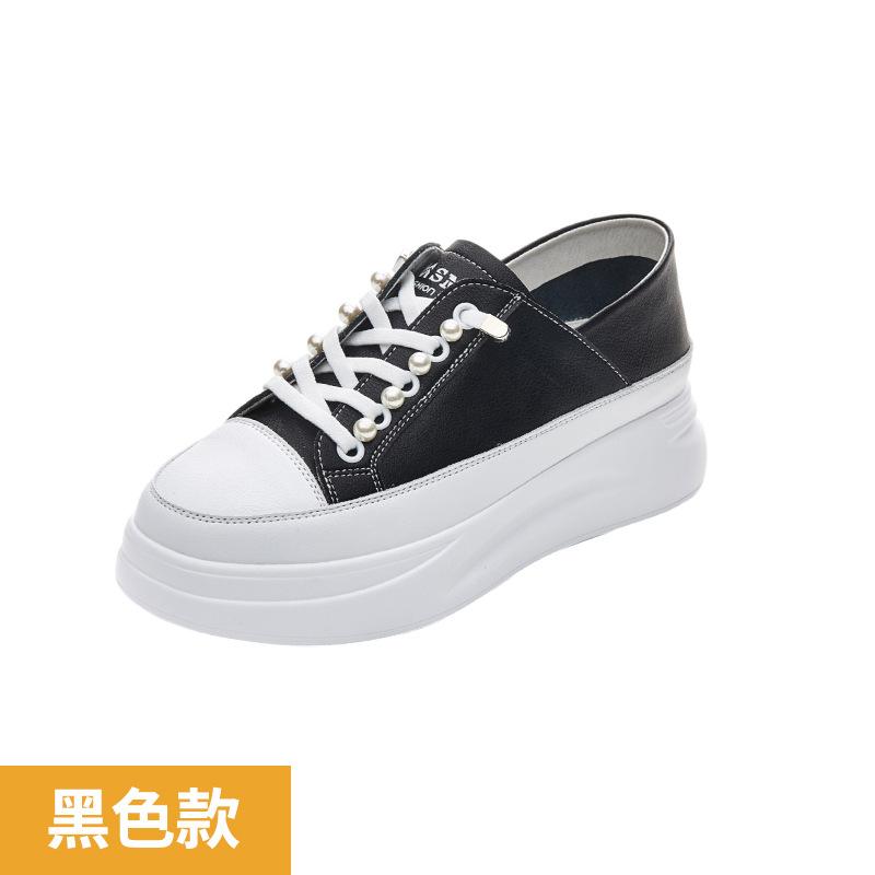 Directly from the Manufacturer 2025 New Thick-soled Heightening Little White Shoes Women's Korean Version Ins Muffin Bottom One Pedal Casual Shoes