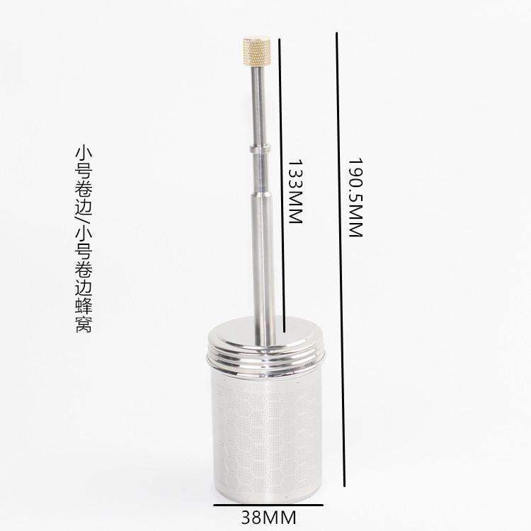 

Кофе Латте Чай Портативный Выдавливающий Освобождающий Миксер Инструменты Многоразовое Дорожное Устройство для Выдачи Кофе для Кухонь Ресторанов Баров