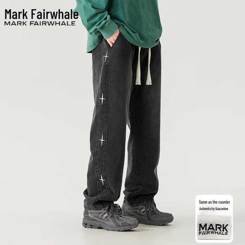 Mark Fairwhale Men's Loose Straight Fit Jeans
