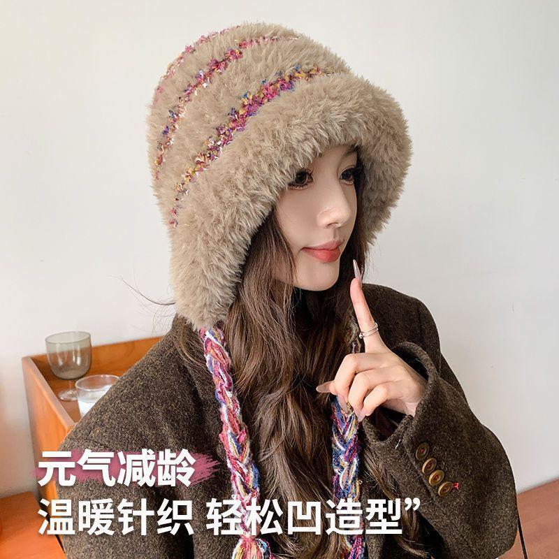 Winter warm ear protection color rope plush hat women's versatile windproof knitted wool hat plush thickened cycling pullover hat