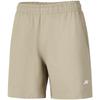 Women's Summer Casual Sport Shorts