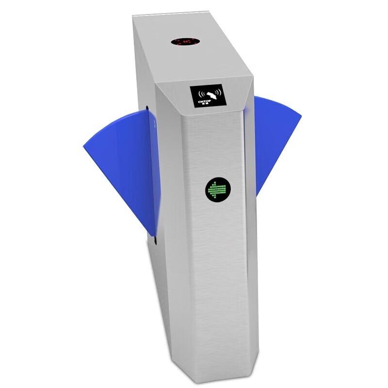 GEPAD STYZ-1030S Facial Recognition Wing Turnstile Gate