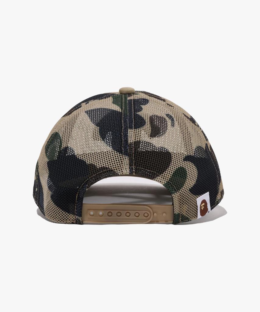 Beipeu First Camo College Embroidery Patched Mesh Cap Yellow