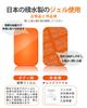Gel Sheet Replacement Pads - Made with Sekisui Japan Gel - For EMS Abdominal Muscle Belts - Abdominal and Waist Training - Quality Guaranteed - CAMORF