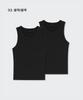 Musinsa Standard [Cooltandard] Essential Tank Top 2-Pack