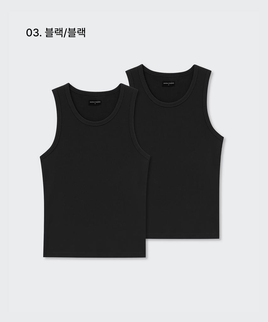 Musinsa Standard [Cooltandard] Essential Tank Top 2-Pack