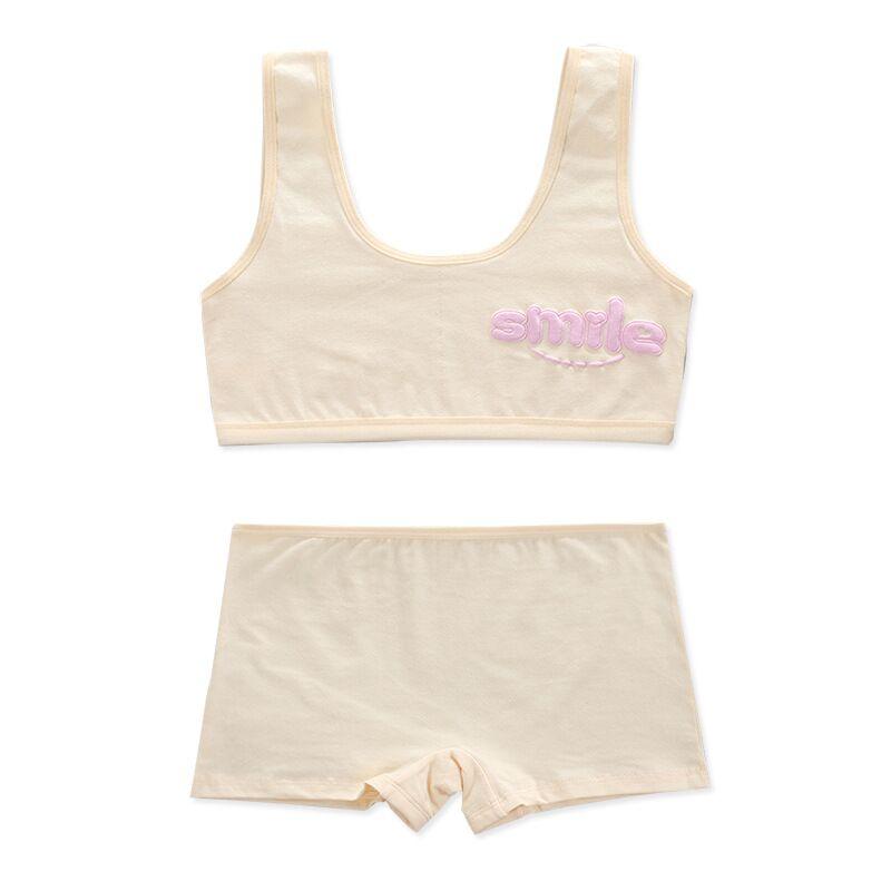 

Детское нижнее белье, комплект с бюстгальтером для девочек подросткового возраста, тренировочные бюстгальтеры для подростков, паниты, 8–14 лет one size бежевый