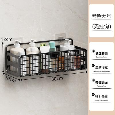 Bagno – Ripiani e accessori bagno