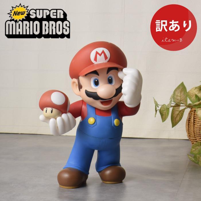 

[USED] Used B-grade New Super Mario Bros. Mario figure