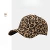 Spring and Summer Fashion Trend Leopard Print Baseball Hat Outdoor Casual Baseball Cap Men and Women Young Sun Protection Hat