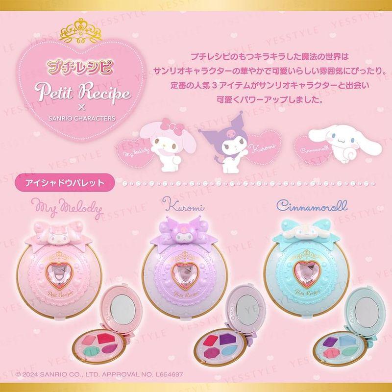 SHOBIDO - Sanrio Petit Recipe Lidschatten Doh Palette