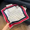 Silk scarf women's neck new scarf with coat 70 small square scarf scarf mother high-end scarf