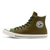 Chuck Taylor All Star High-Top