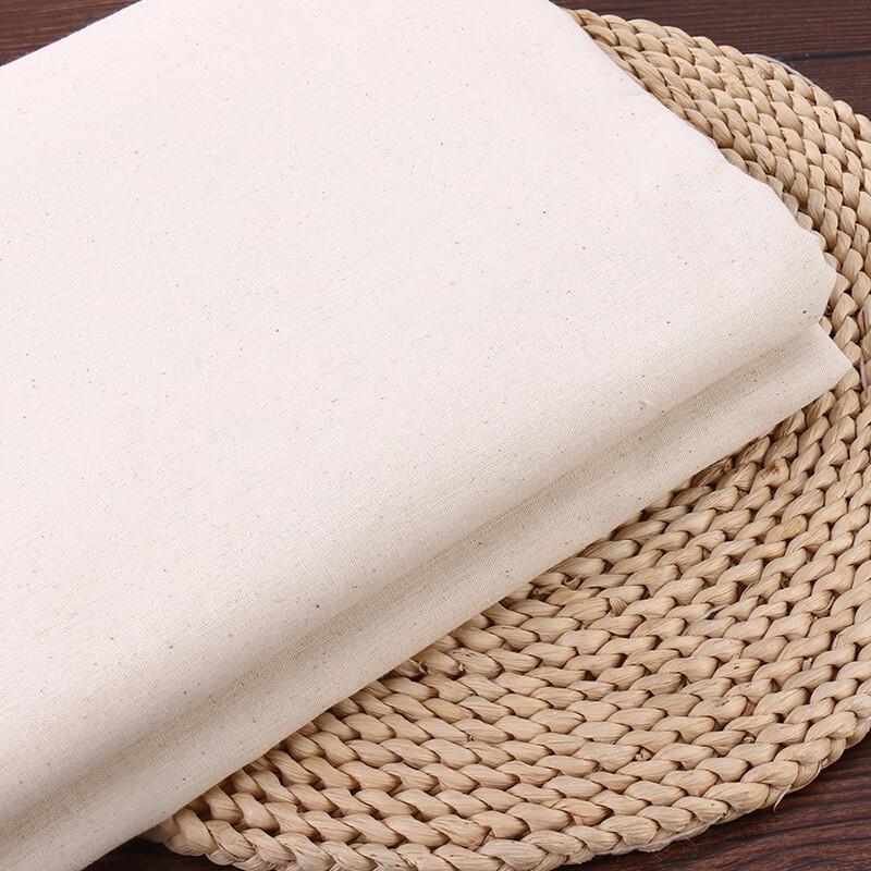 ZUIMI Thick Pure Cotton Unbleached Fabric