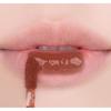 Rom&nd Juicy Lasting Tint 17 Dark Coconut — Tiefes Kakaobraun Glänzender Lang anhaltender Lippen-Tönungsstift